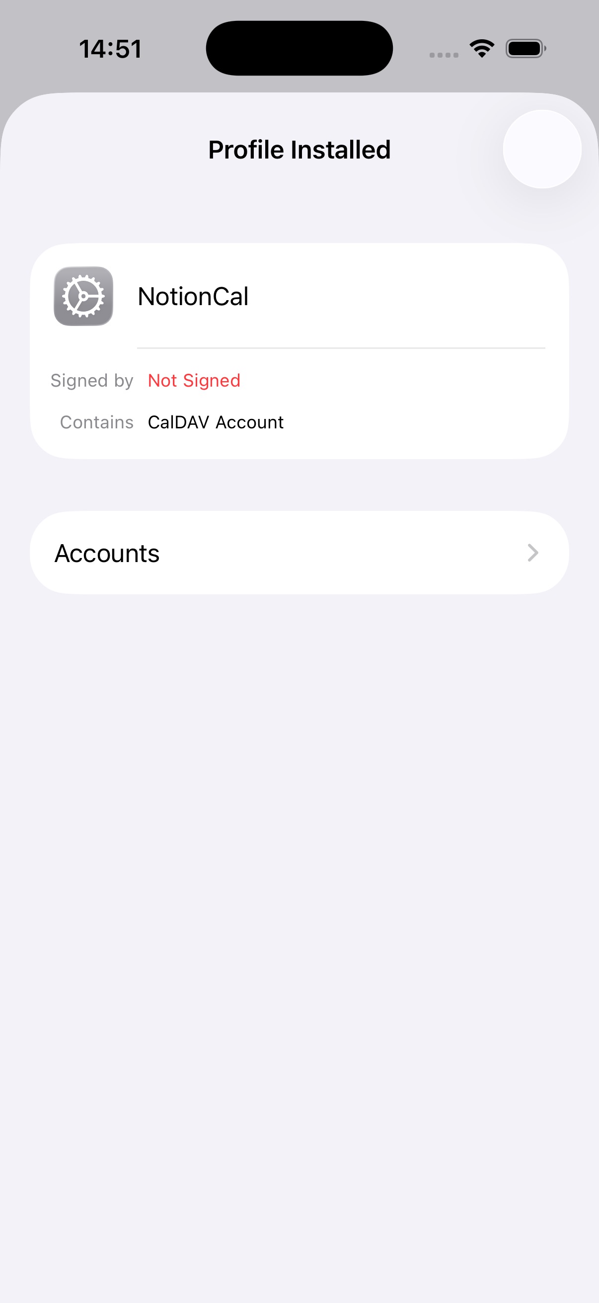 Profile Installed confirmation screen